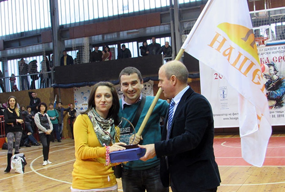 Русчуклийска среща 2014